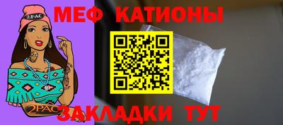 прущие грибы Партизанск