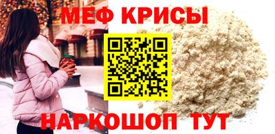 марихуана Пенза