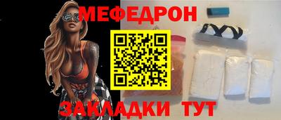 марихуана Пенза