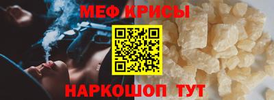 ALPHA-PVP Первоуральск