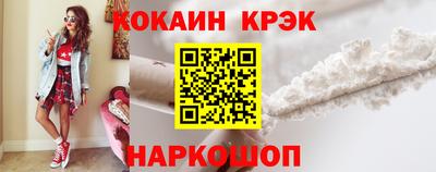 прущие грибы Партизанск