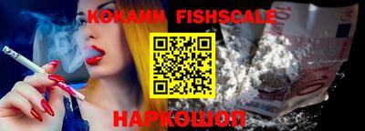 прущие грибы Партизанск