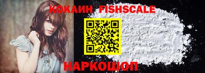 прущие грибы Партизанск