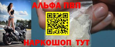 марихуана Пенза