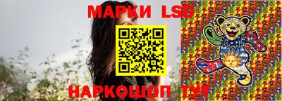 марихуана Пенза