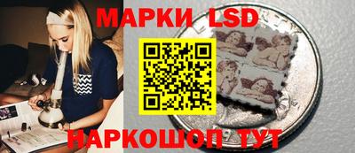марихуана Пенза