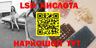 ALPHA-PVP Первоуральск