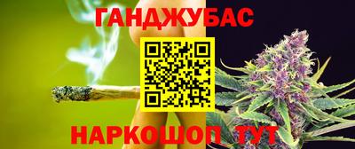 прущие грибы Партизанск