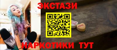 марихуана Пенза
