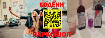 марихуана Пенза