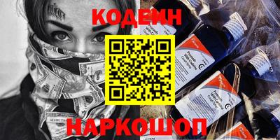 ALPHA-PVP Первоуральск
