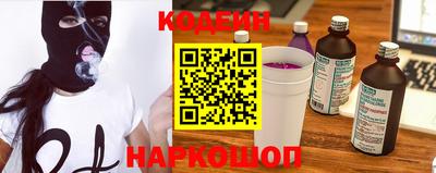 прущие грибы Партизанск
