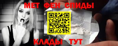 прущие грибы Партизанск