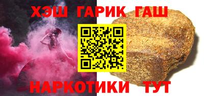 ALPHA-PVP Первоуральск