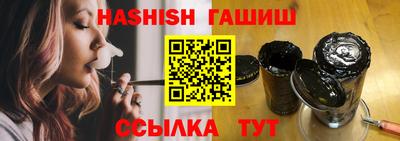 ALPHA-PVP Первоуральск