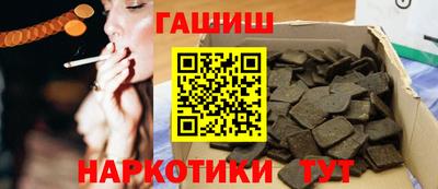 ALPHA-PVP Первоуральск