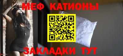 прущие грибы Партизанск