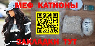 прущие грибы Партизанск